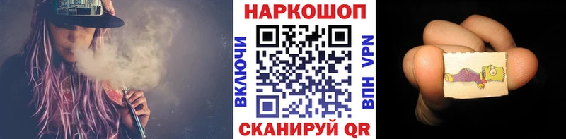 Что такое Валдай Метадон Меф мяу мяу Кокаин ГАШ МАРИХУАНА