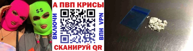 даркнет сайт  Валдай  KRAKEN вход  Альфа ПВП СК КРИС 