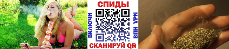 Бутират GHB где можно купить Валдай