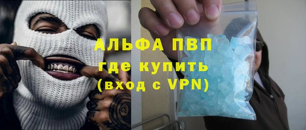 круглые Балабаново