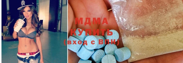 круглые Балабаново