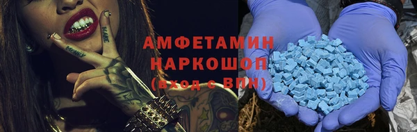 круглые Балабаново