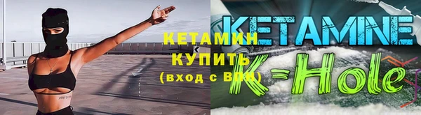 соль курить ск Армянск