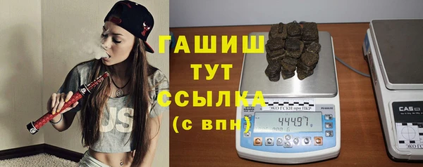кокс Аркадак