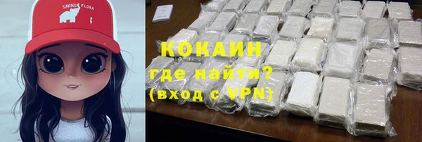винт Баксан