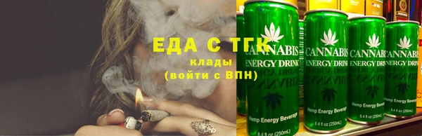 круглые Балабаново