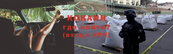 винт Баксан