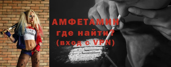 кокс Аркадак