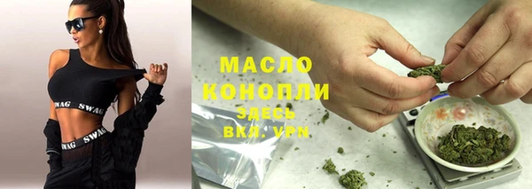 не бодяженный Арсеньев