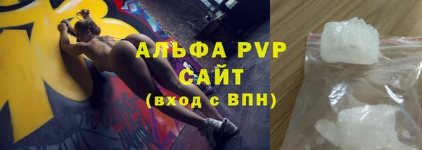 кокс Аркадак