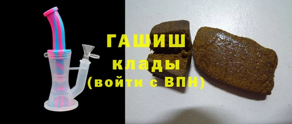 не бодяженный Арсеньев