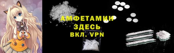 винт Баксан