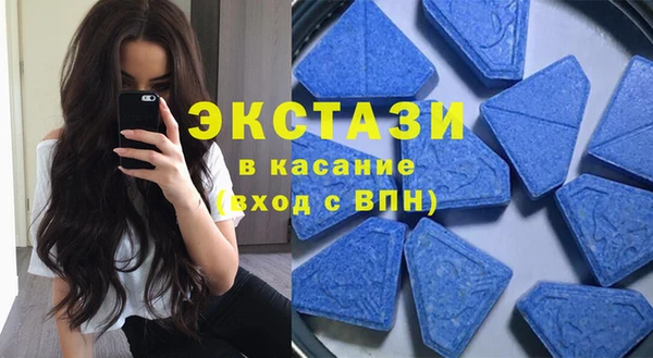 не бодяженный Арсеньев