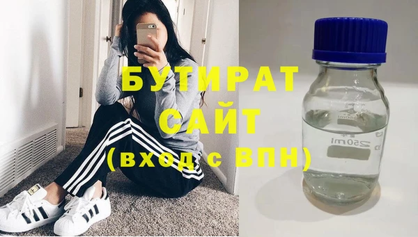 круглые Балабаново