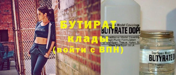 кокс Аркадак