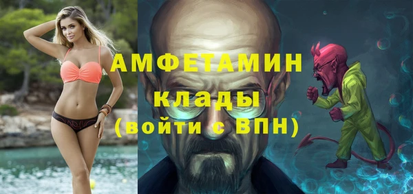 кокс Аркадак