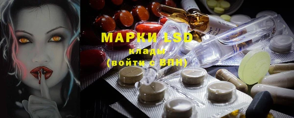 винт Баксан