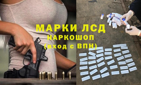 кокс Аркадак