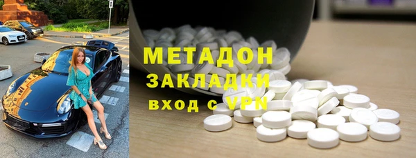 не бодяженный Арсеньев