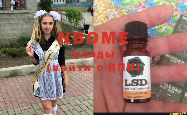 не бодяженный Арсеньев