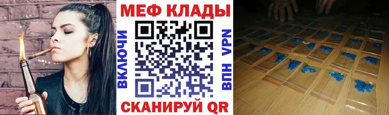 МЯУ-МЯУ мяу мяу  Валдай 